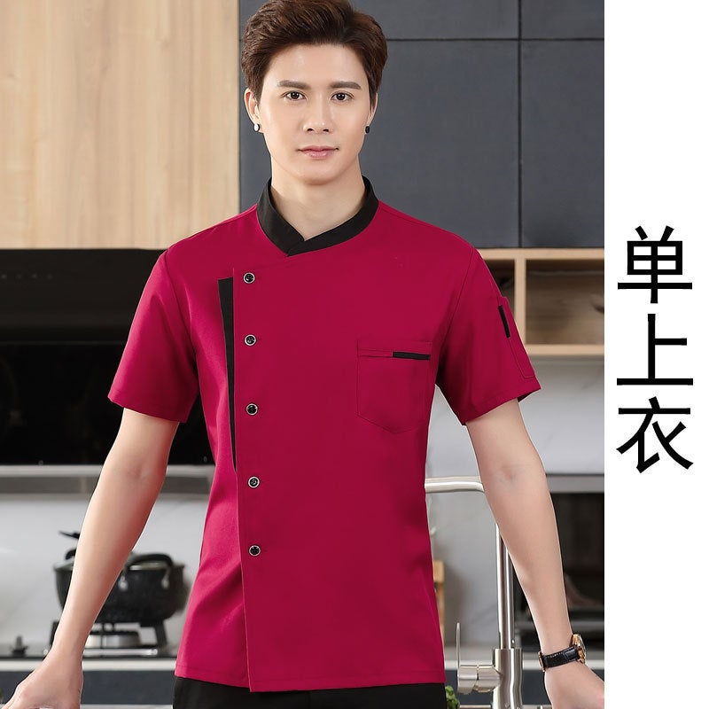 Chef'S Work Clothes Men'S Kitchen Restaurant Women'S Baking Cake Catering El Chef'S Clothes Long Sleeve Formulation - Image 1